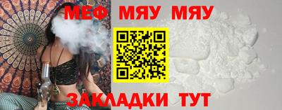 дживик Донской