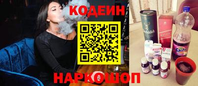 кокаин VHQ Дубна