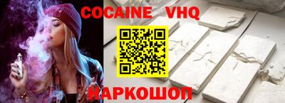 дживик Донской