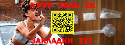 дживик Донской