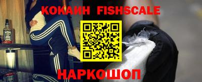 дживик Донской