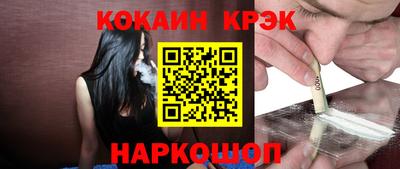 мдма Донецк