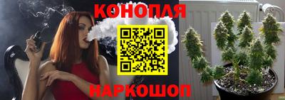 мдма Донецк