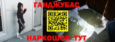 дживик Донской