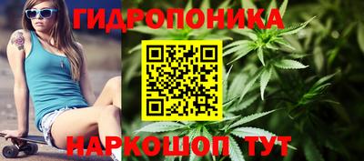 мдма Донецк