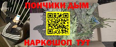 дживик Донской