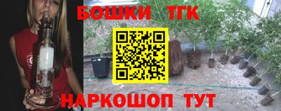 кокаин VHQ Дубна