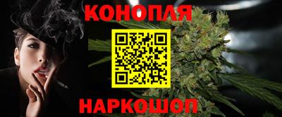 мдма Донецк