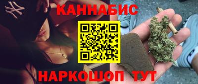 дживик Донской