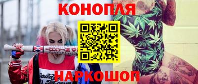дживик Донской