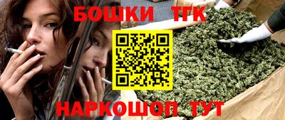 мдма Донецк