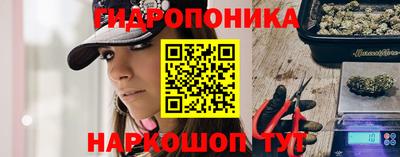 мдма Донецк