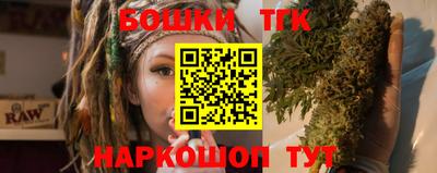 кокаин VHQ Дубна