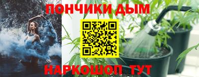 дживик Донской