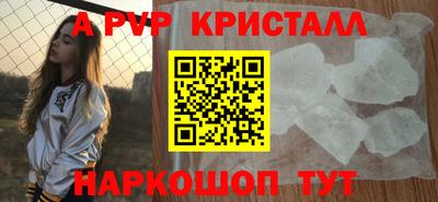 кокаин VHQ Дубна