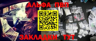 дживик Донской