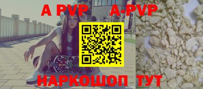 кокаин VHQ Дубна