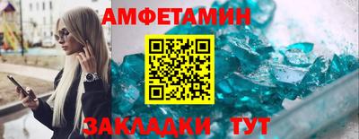 дживик Донской