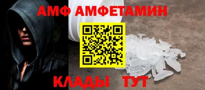 кокаин VHQ Дубна