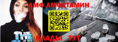 мдма Донецк