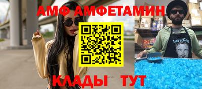 дживик Донской