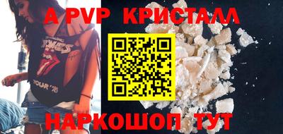 кокаин VHQ Дубна
