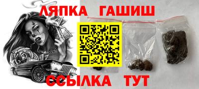 кокаин VHQ Дубна