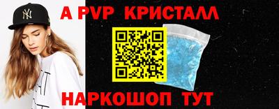 мдма Донецк