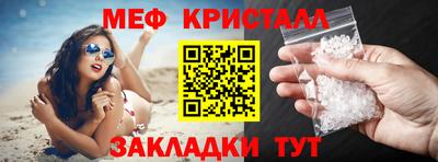 дживик Донской