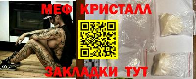 дживик Донской
